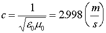 wpe2.gif (1164 bytes)