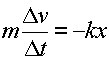 wpe5.gif (1172 bytes)
