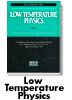 Low Temperature Physics